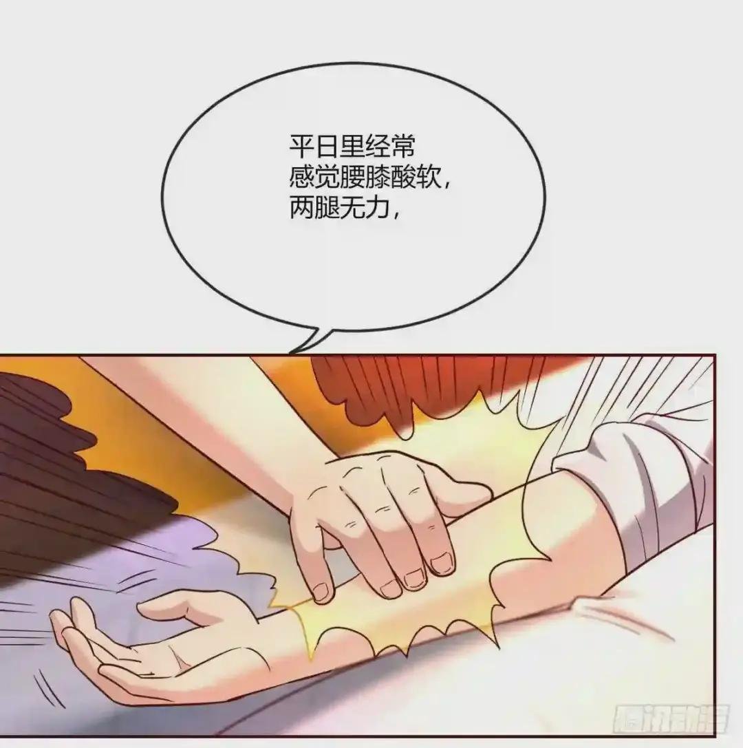 誓不回头