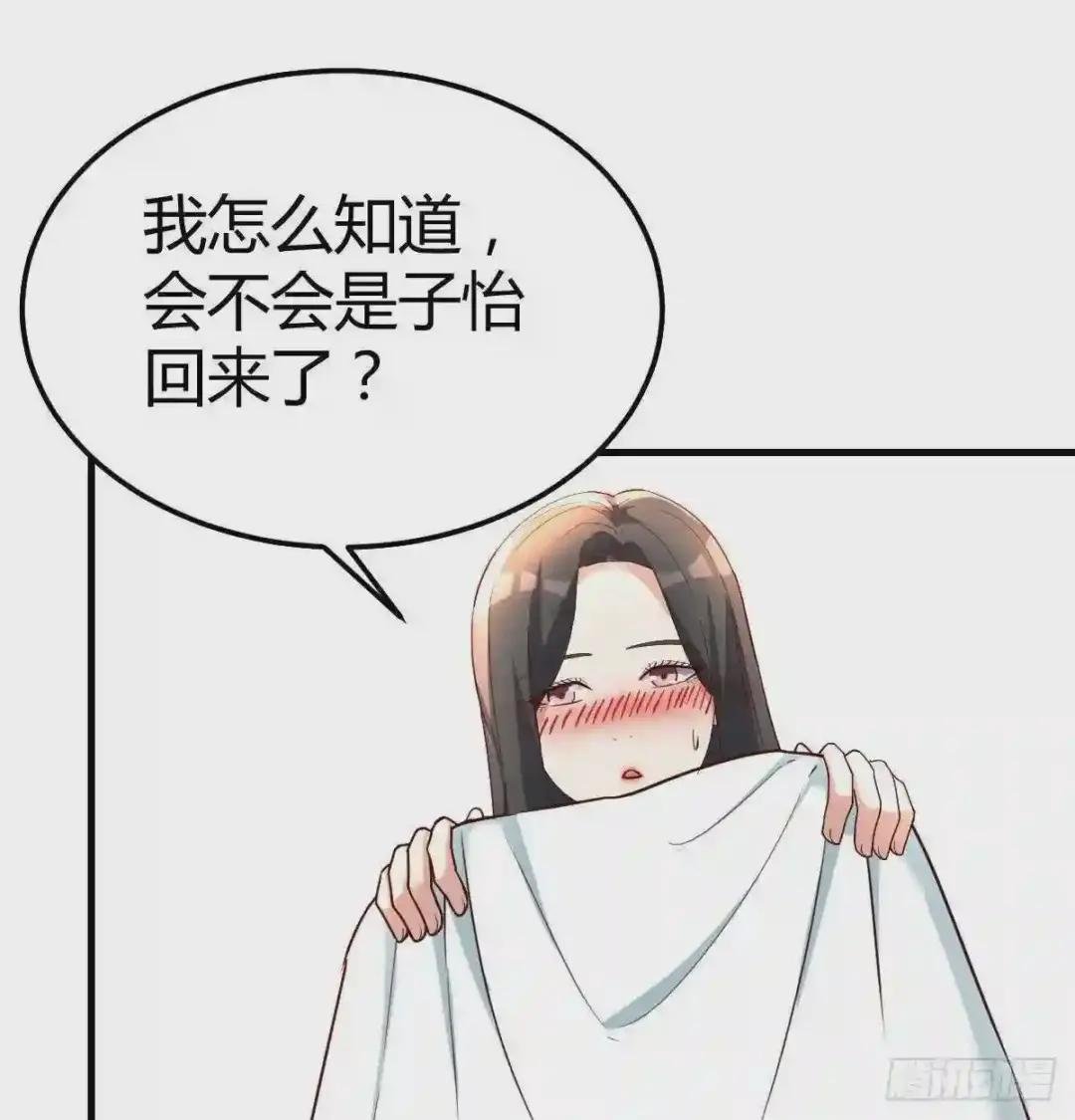 意外“惊喜”