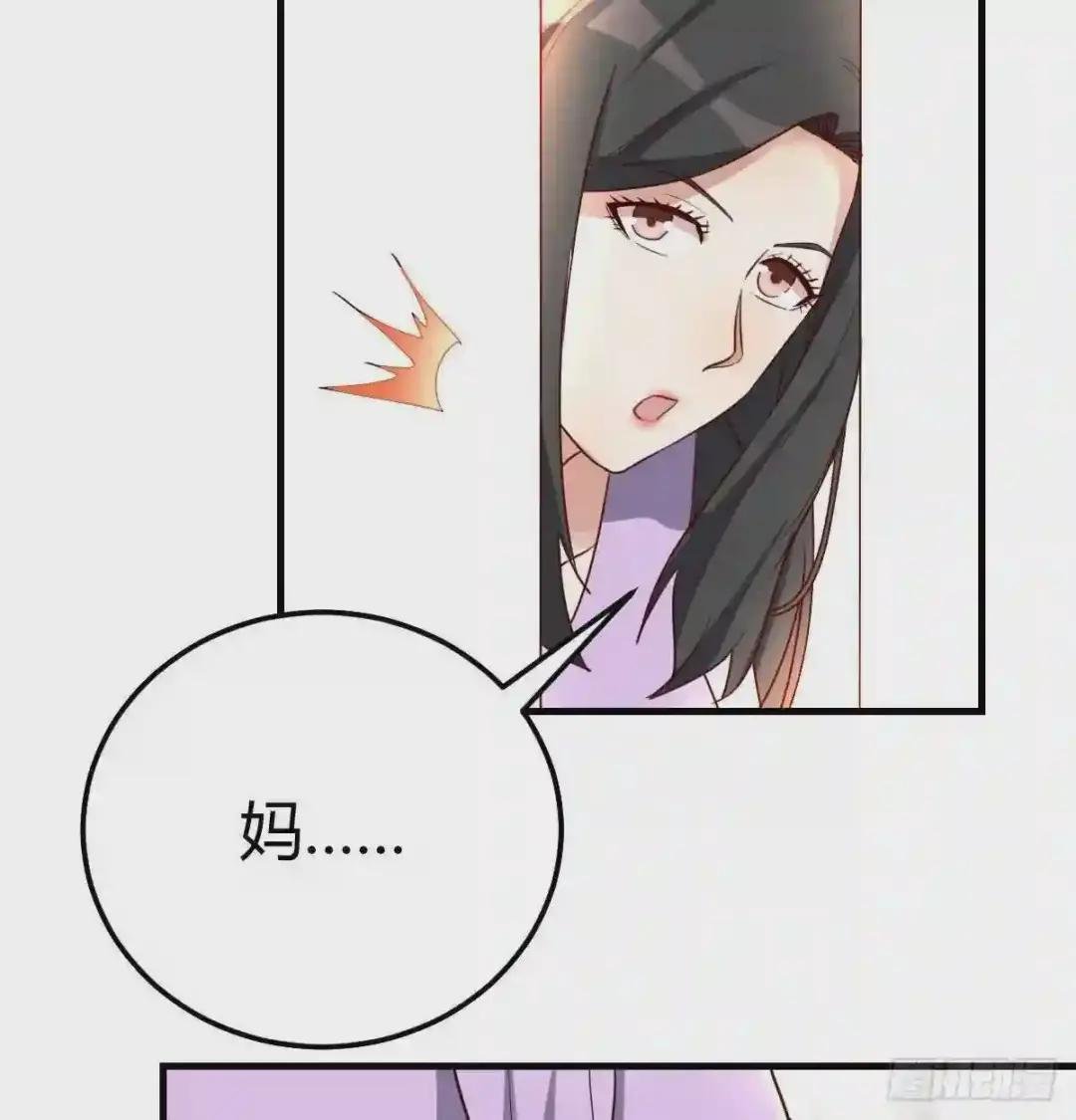 意外“惊喜”