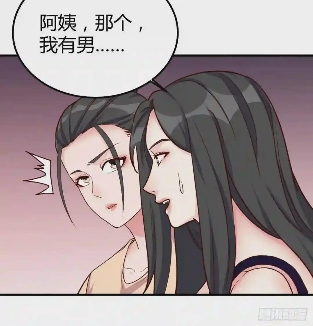 世上只有妈妈好