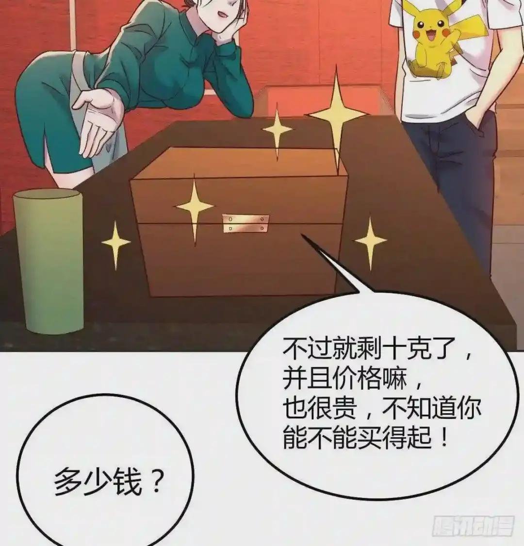 嘤嘤嘤嘤怪