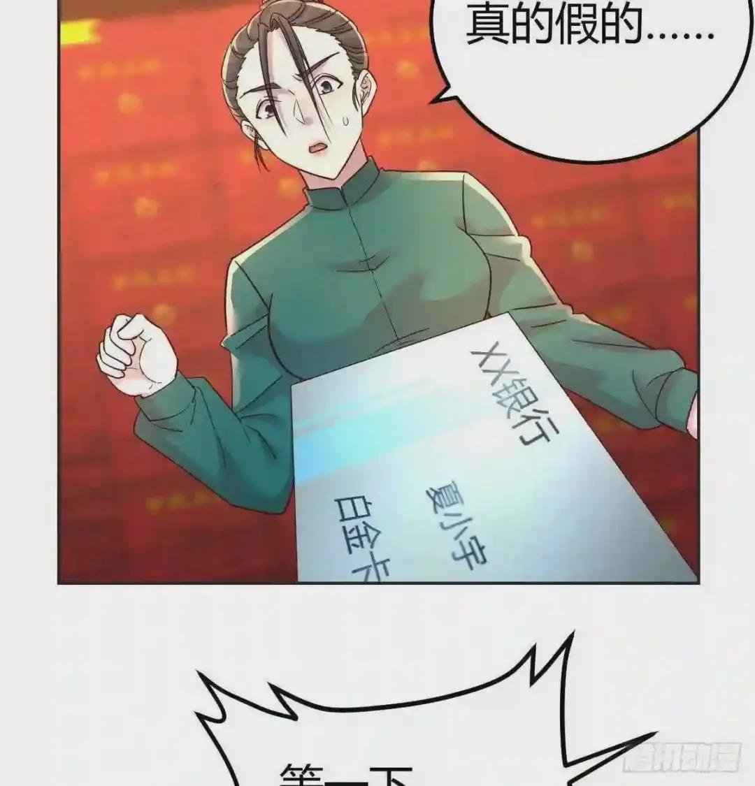 嘤嘤嘤嘤怪