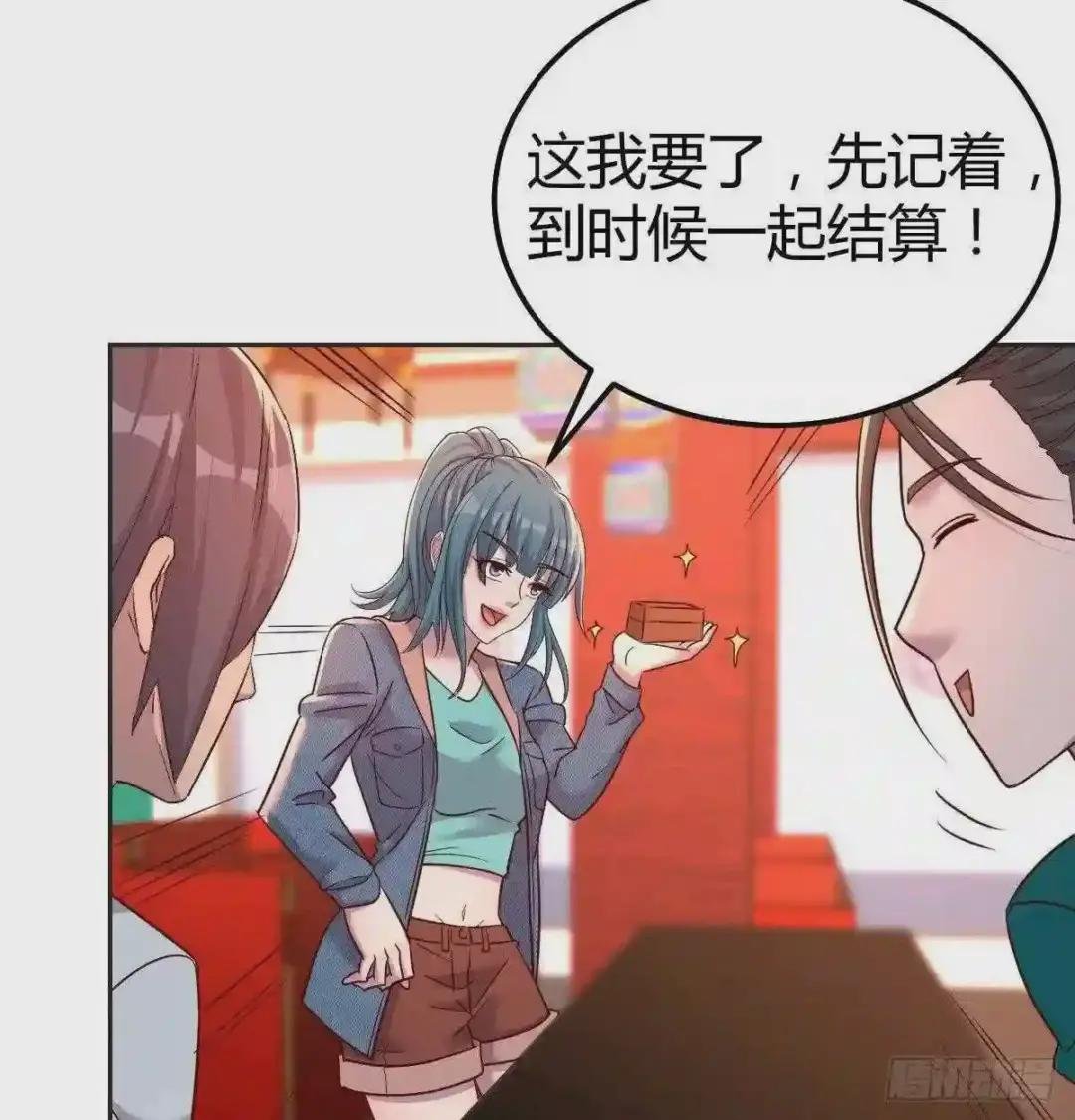 嘤嘤嘤嘤怪