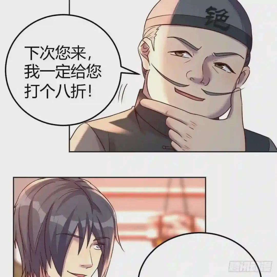 正常的保安