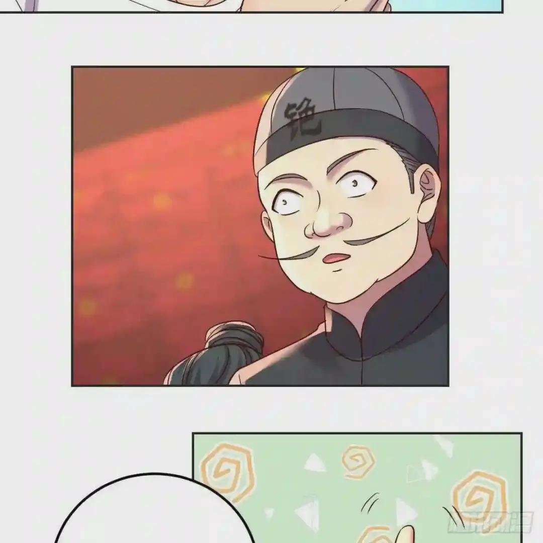 正常的保安