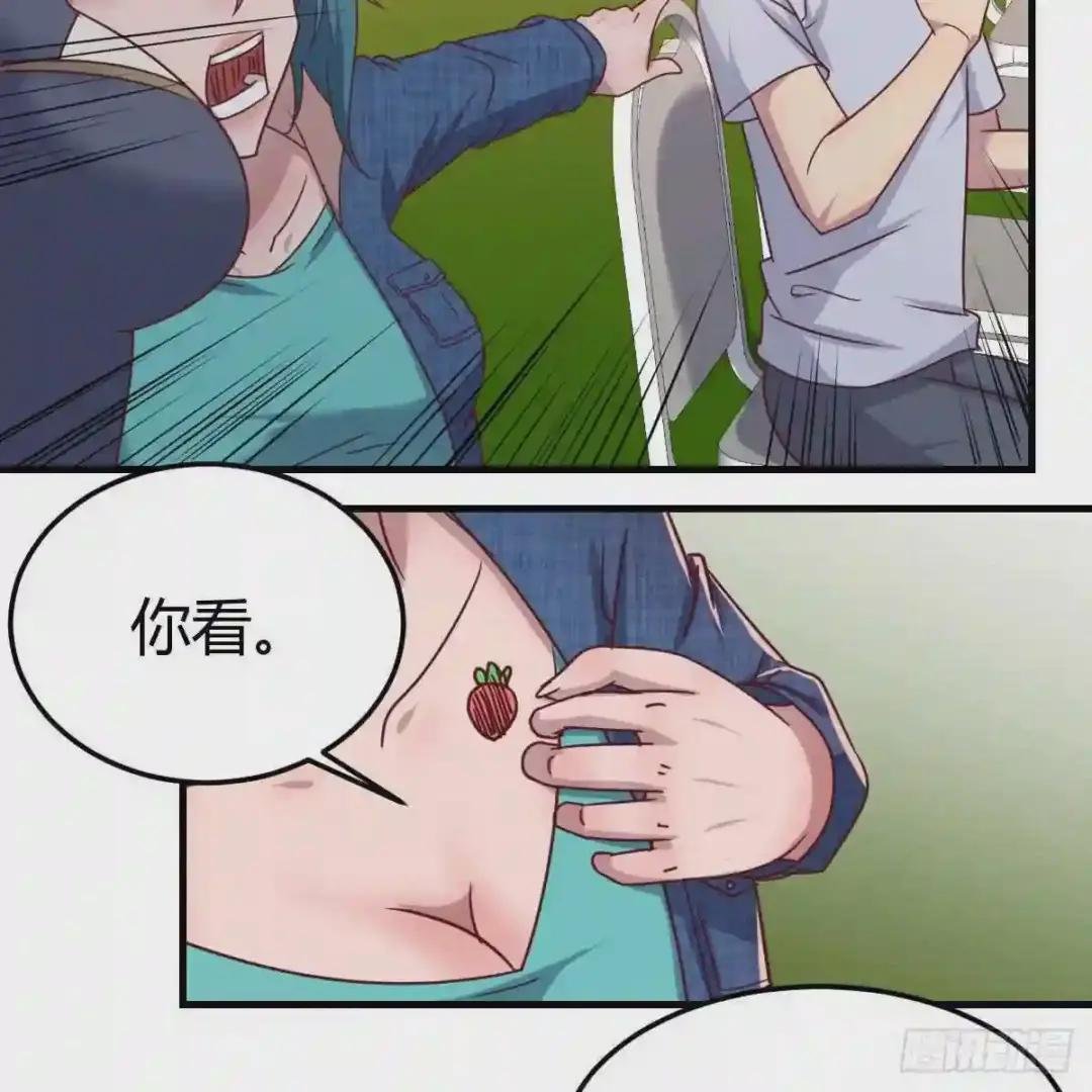 凑齐了
