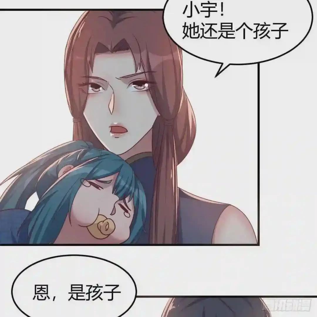 凑齐了