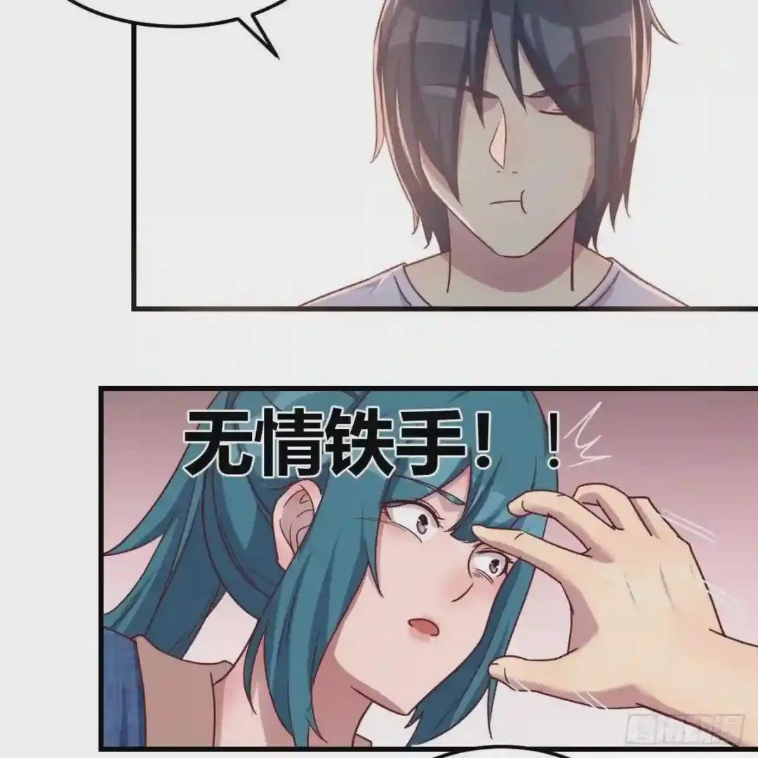 凑齐了
