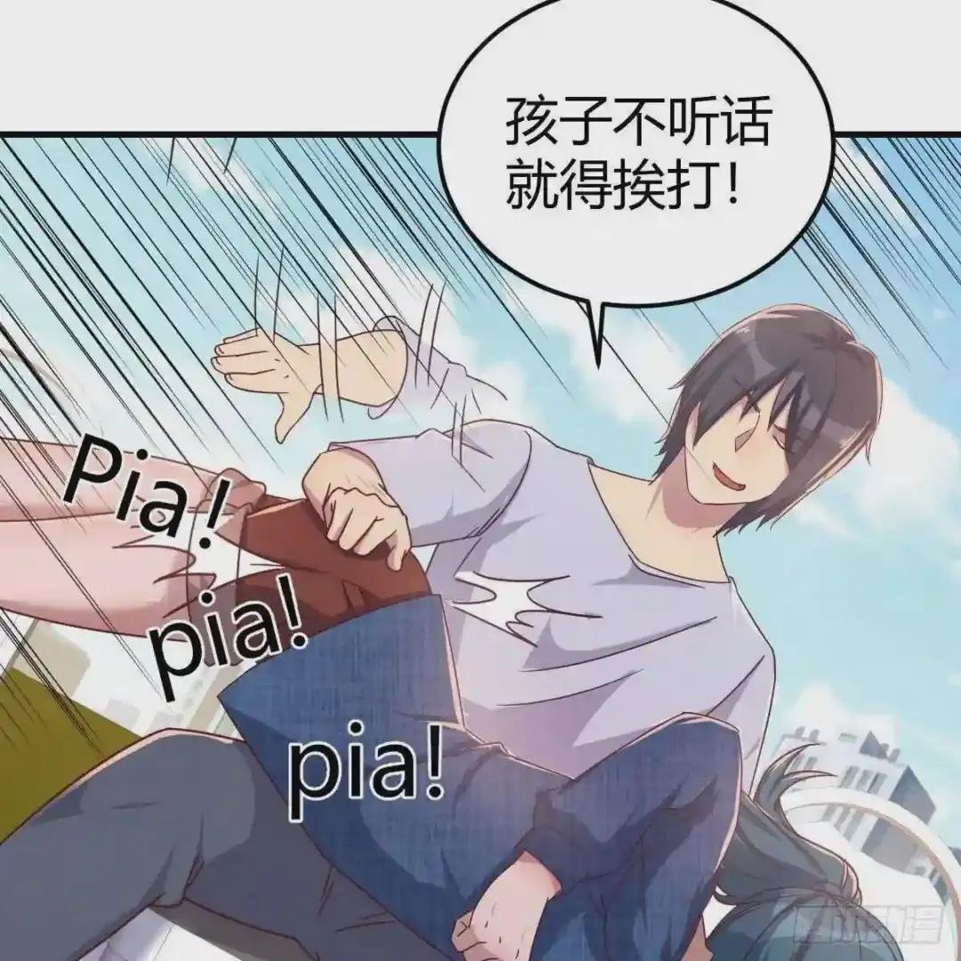 凑齐了