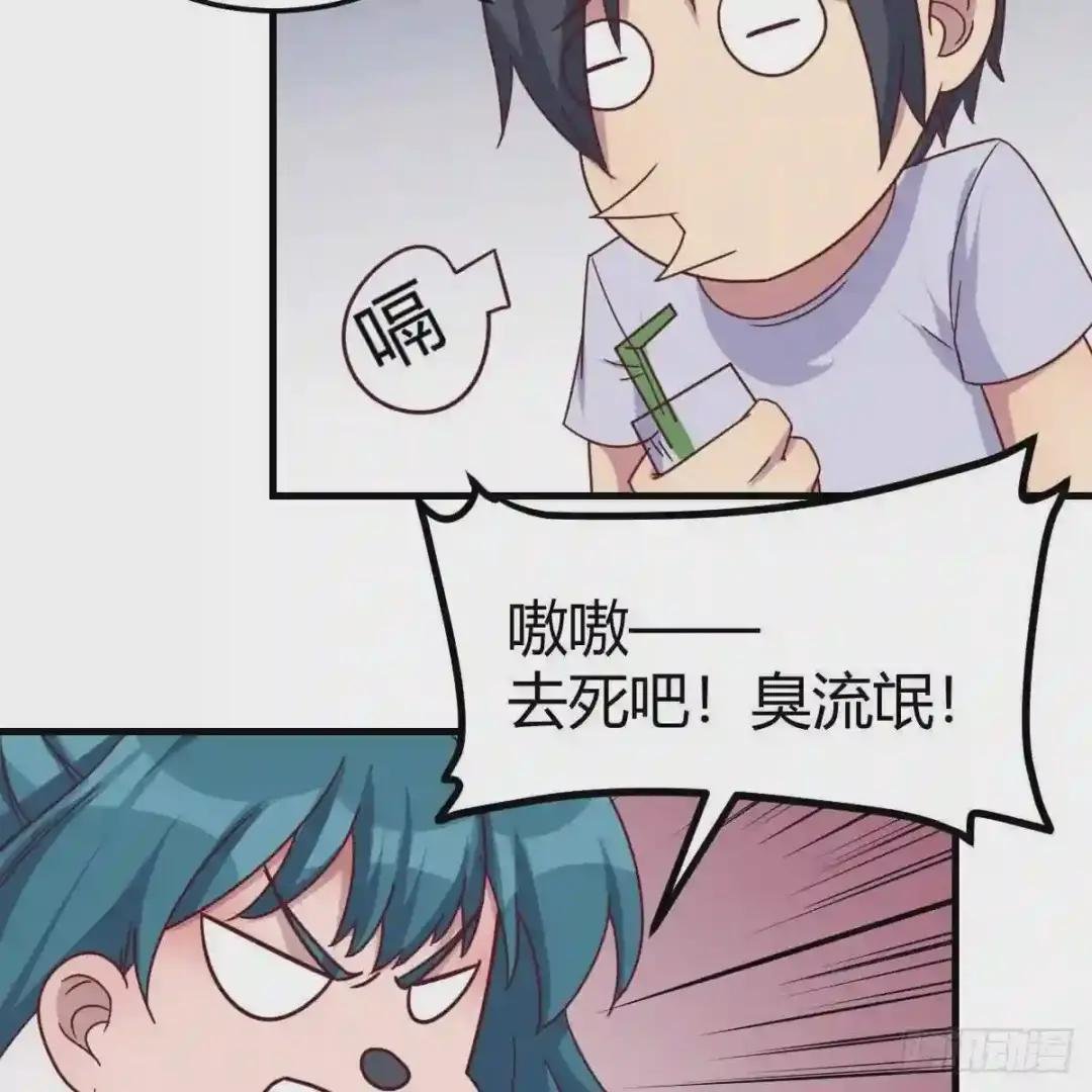 凑齐了