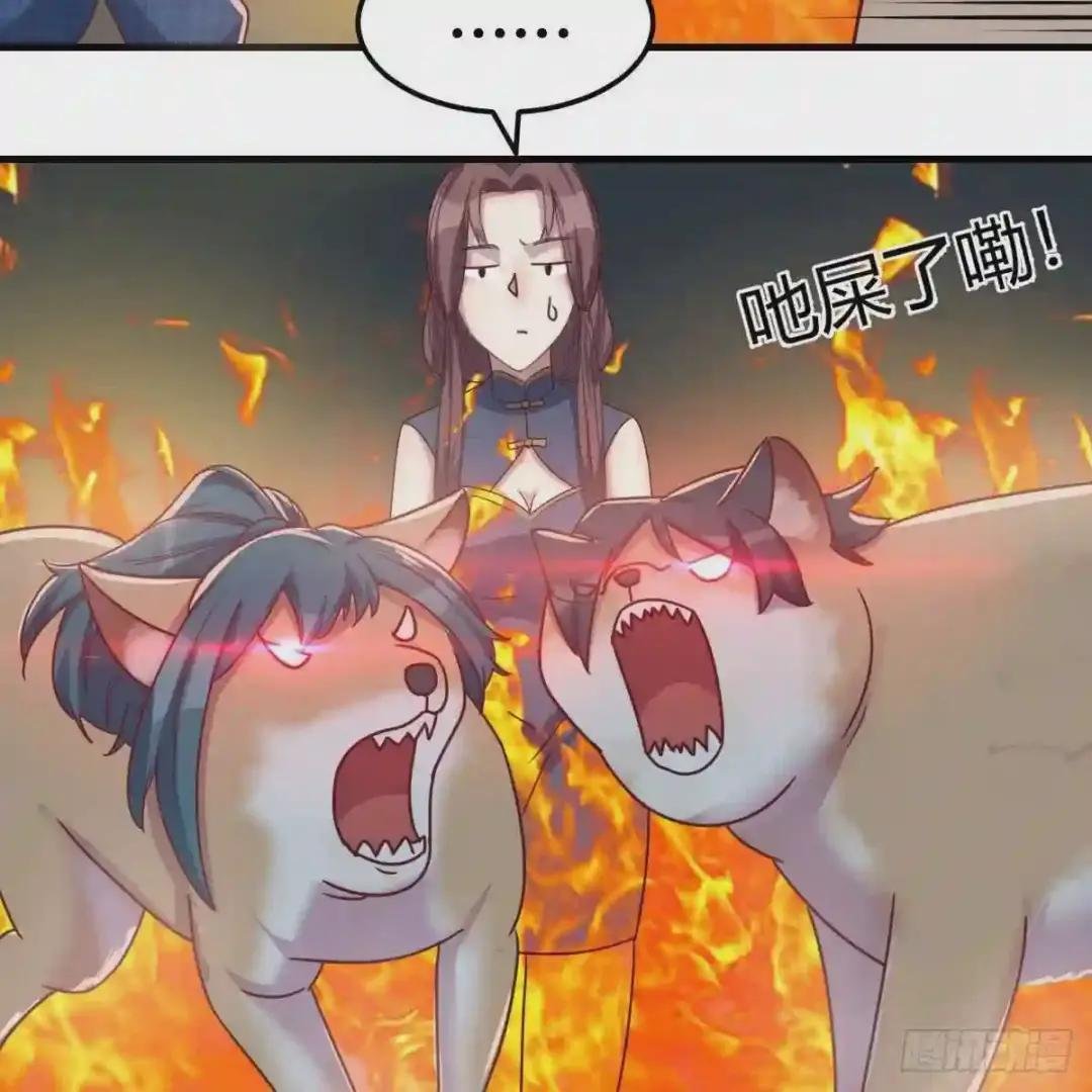 凑齐了