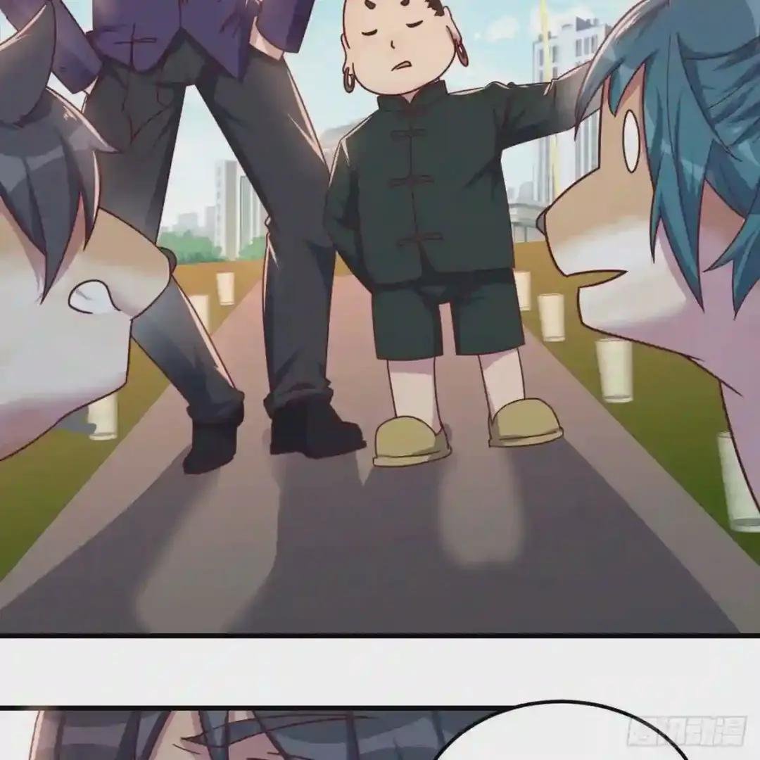 凑齐了