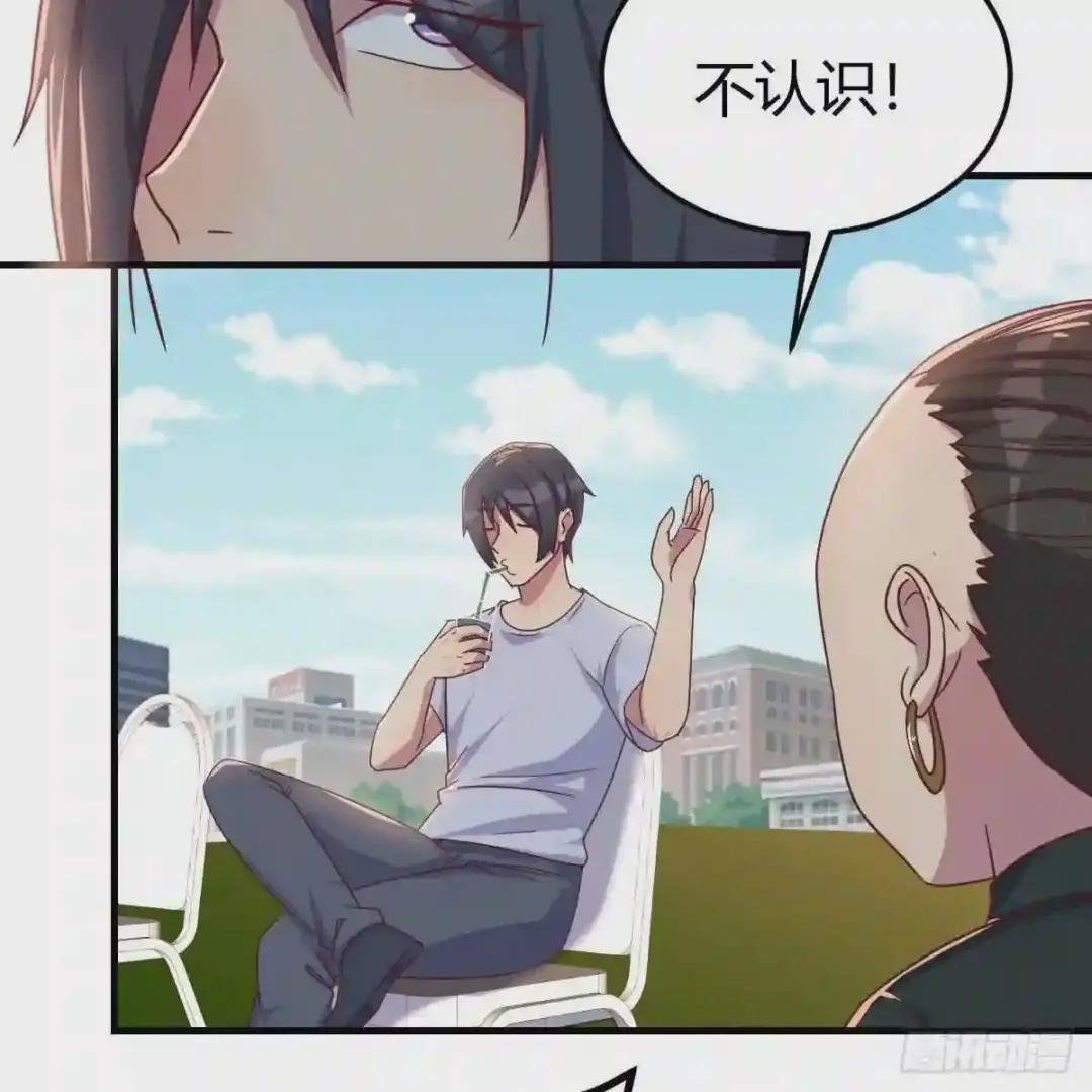 凑齐了