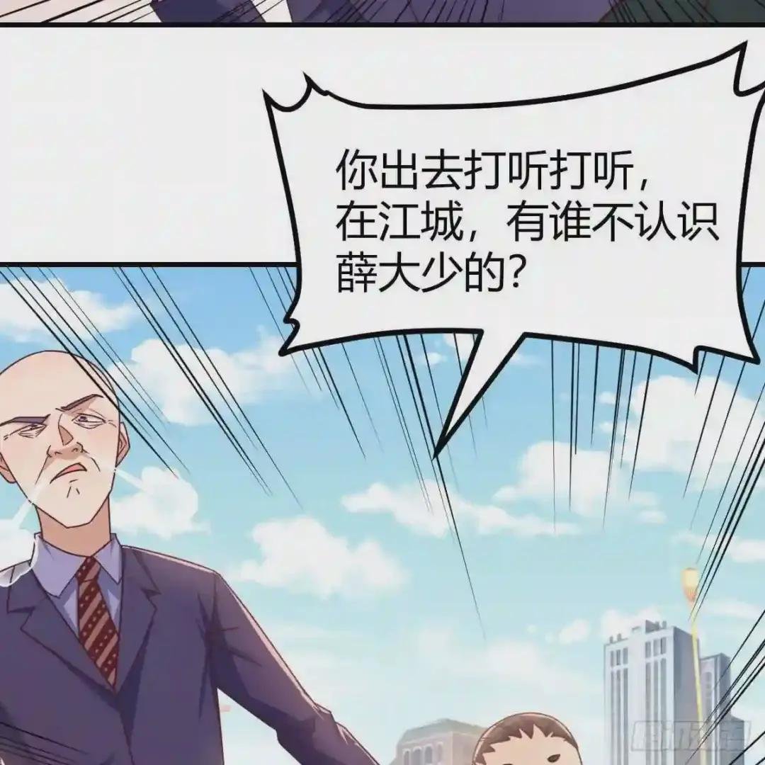凑齐了