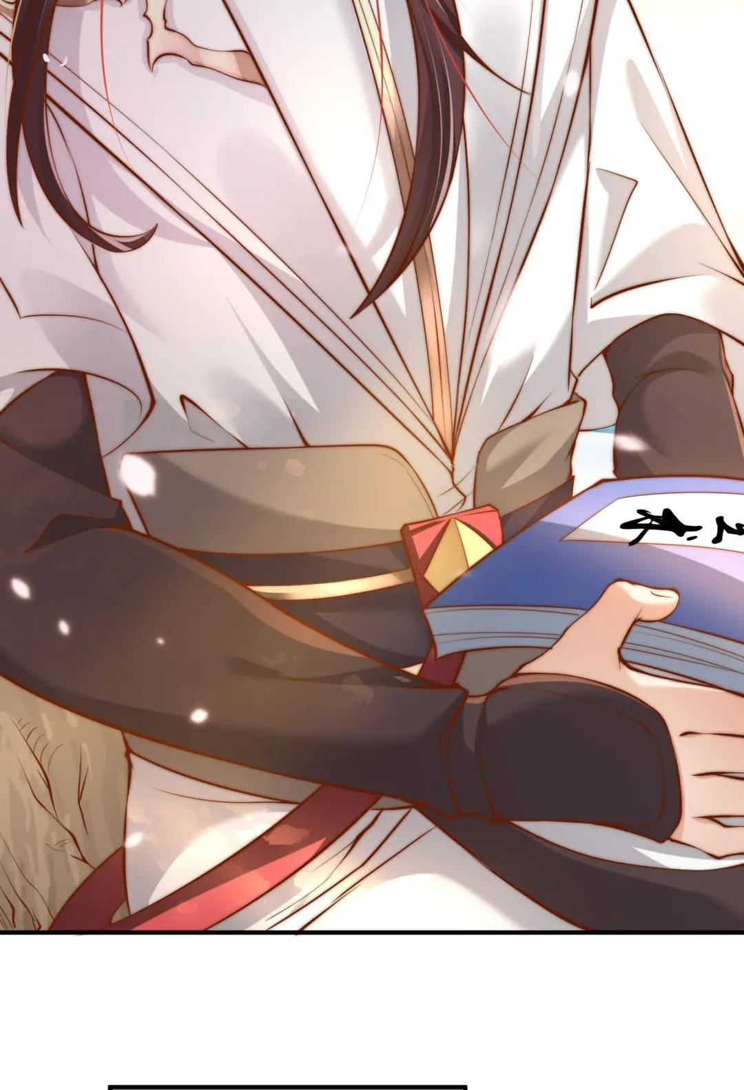 第1话 表白师尊的我觉醒了圣体！