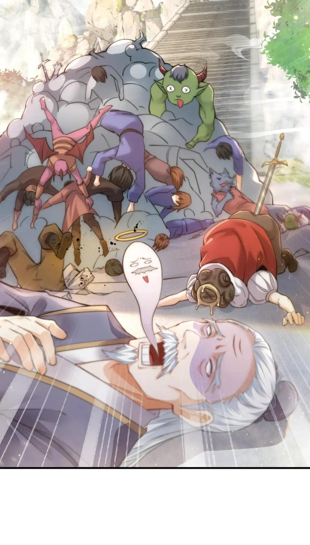 第1话 表白师尊的我觉醒了圣体！