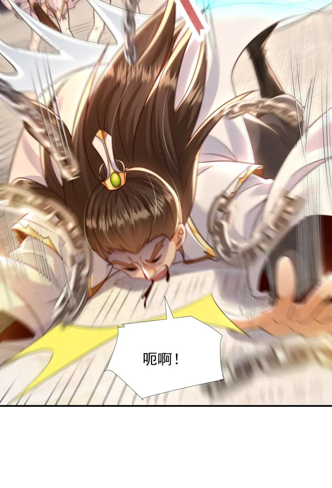 第24话 师徒二人的羁绊之情