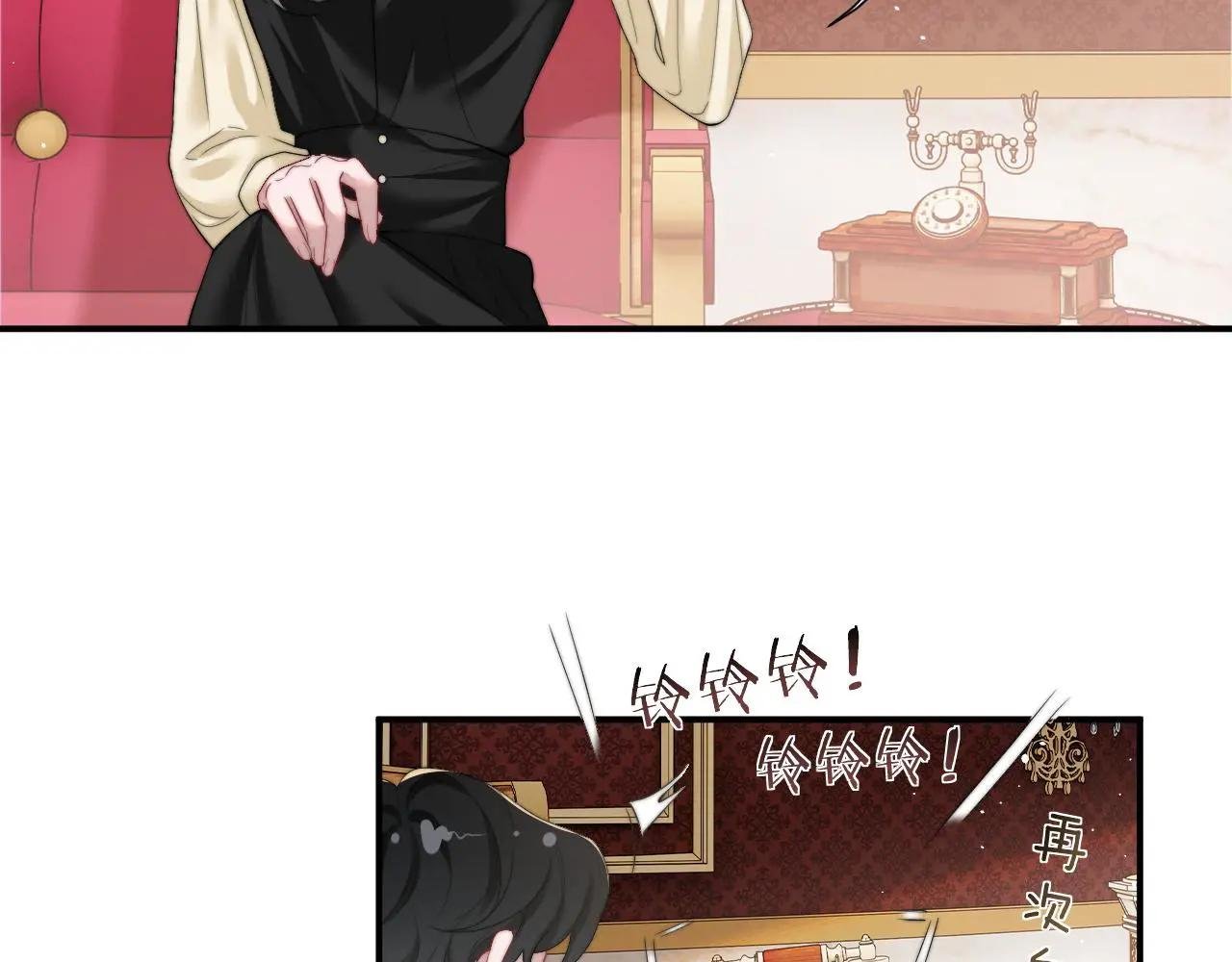 第8话 危机来临！