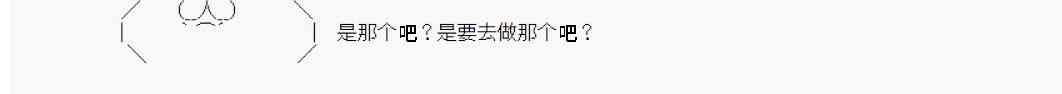 5话