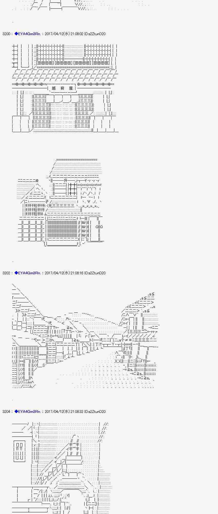 163话