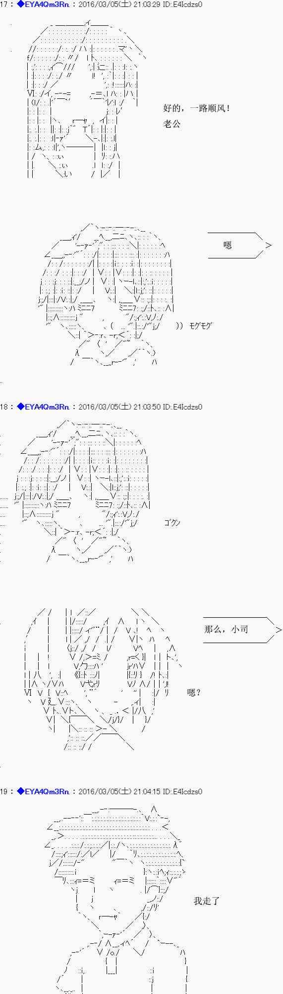 re01话