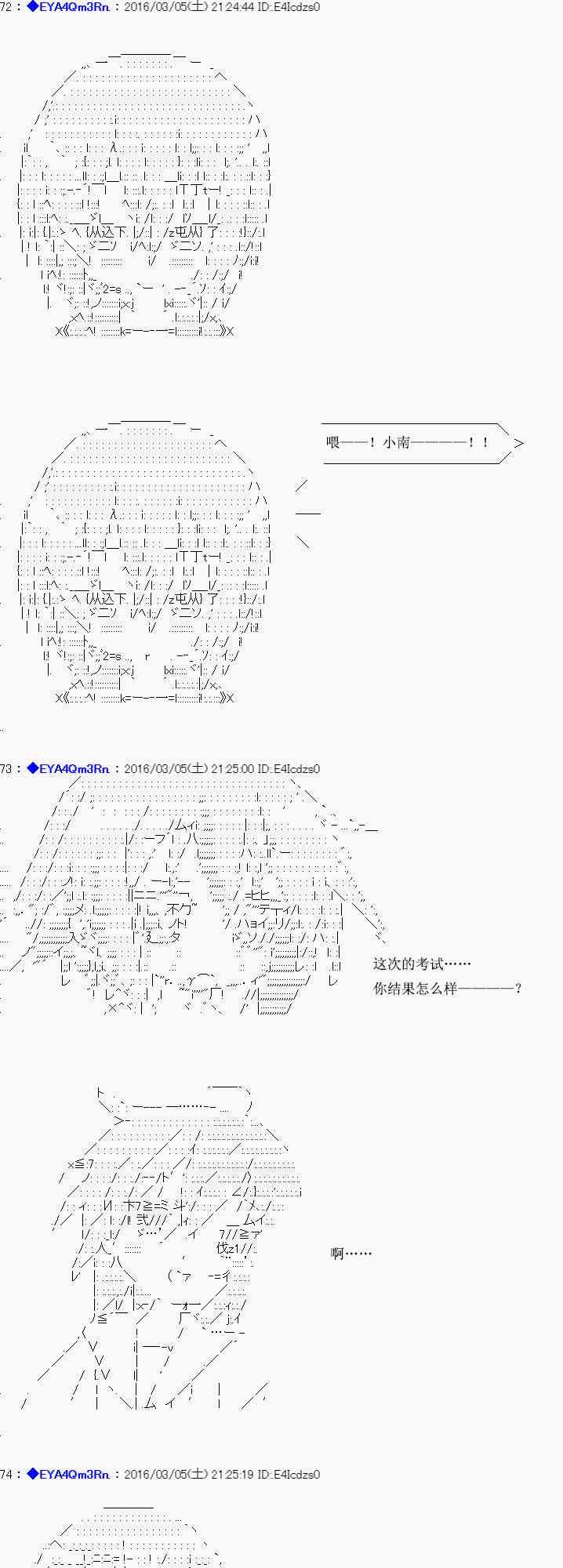 re01话