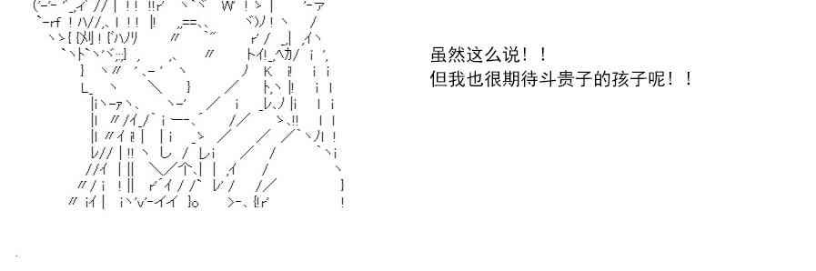 re31话
