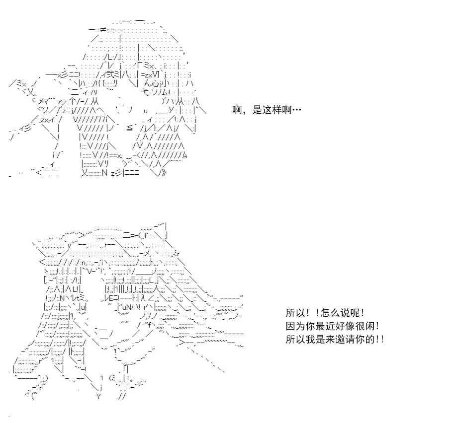 re31话