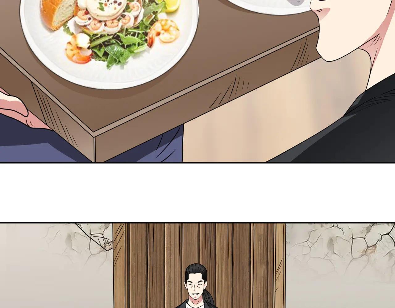 第113话 背叛之危