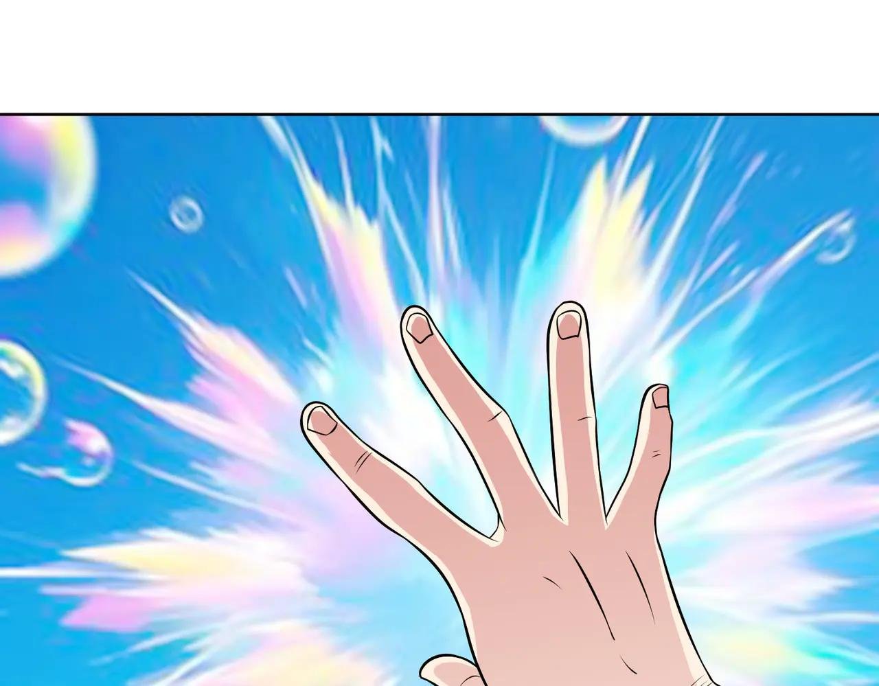 第113话 背叛之危