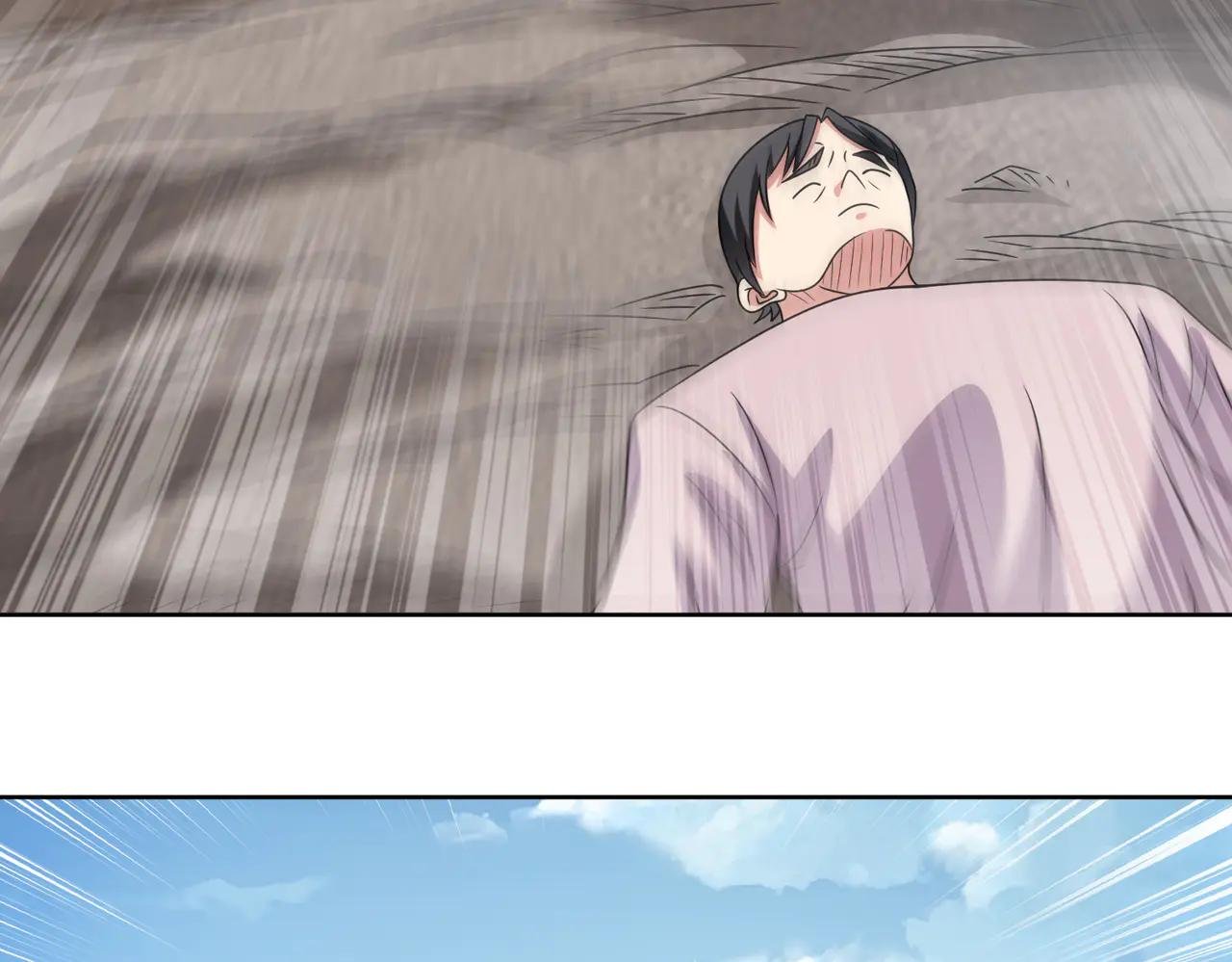 第113话 背叛之危