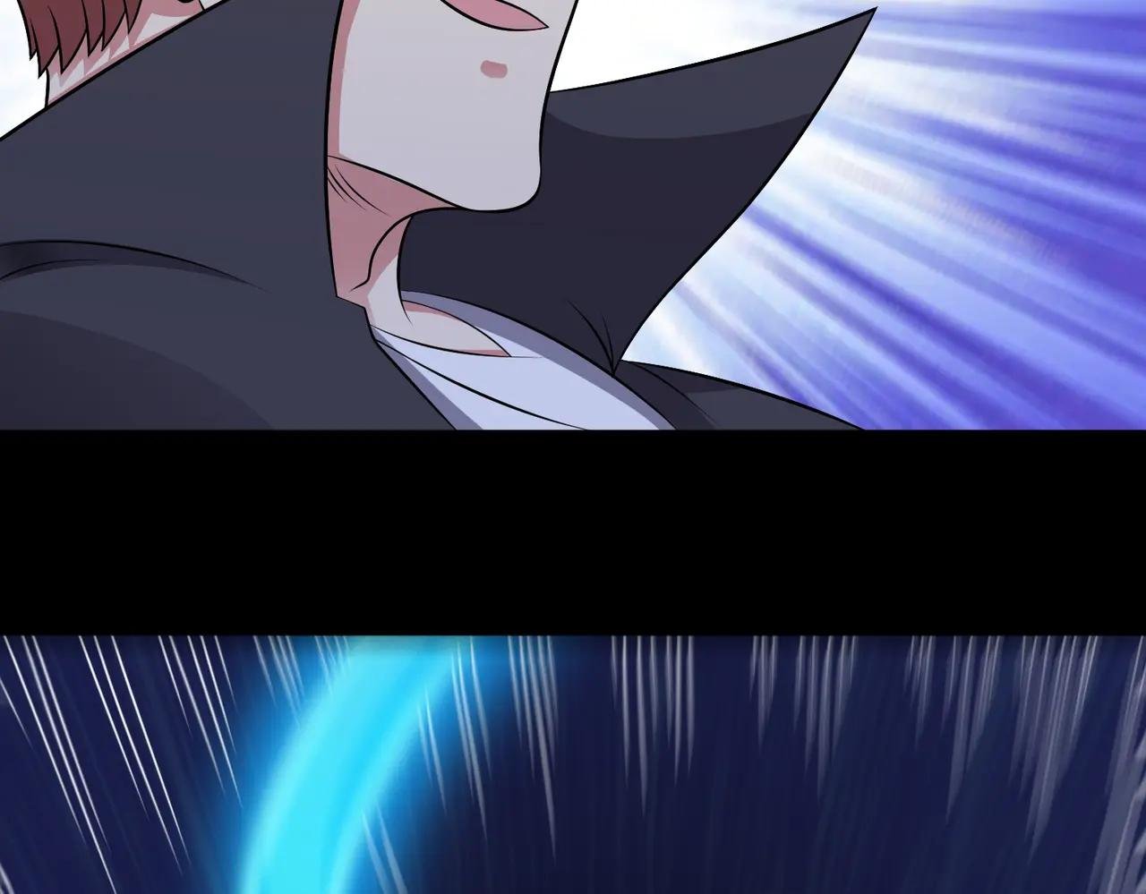 第123话 又掉新装备？