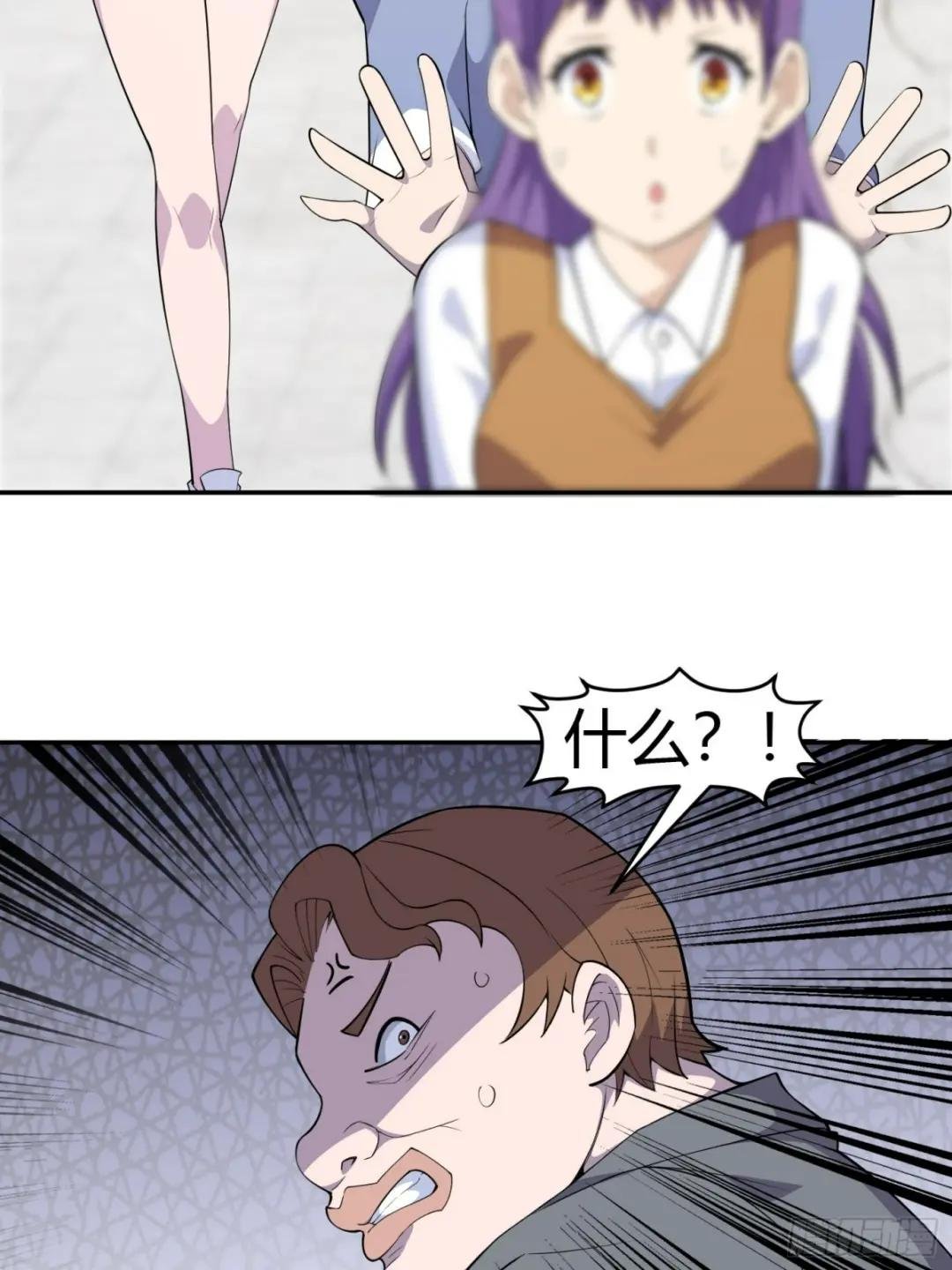 第4话 考试候场