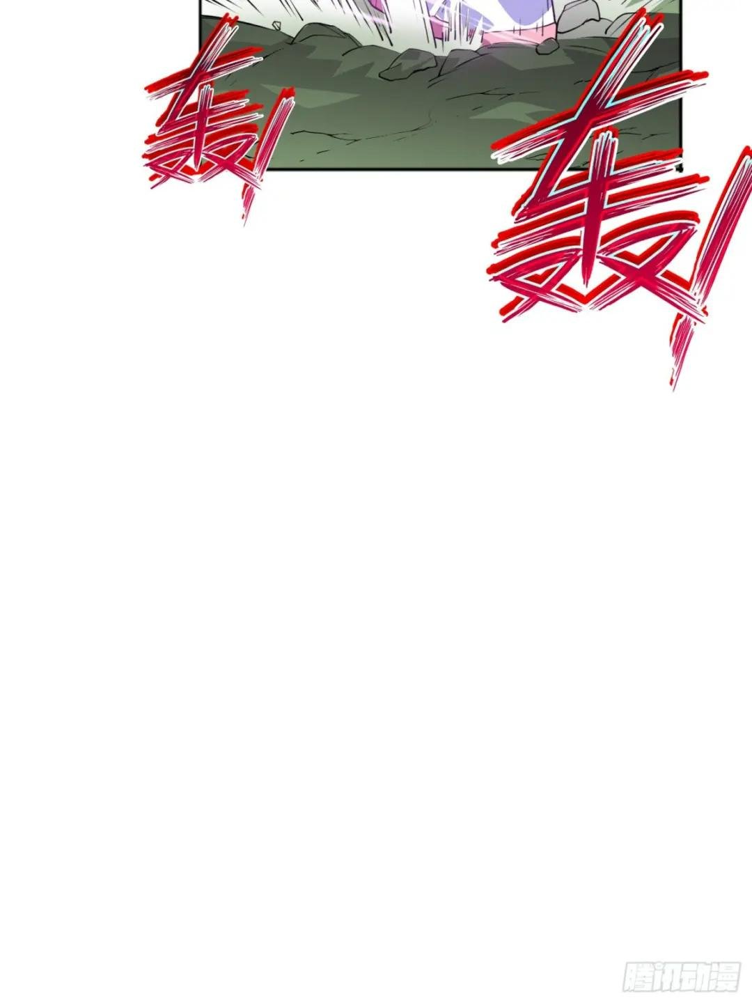 第6话 小白出手了