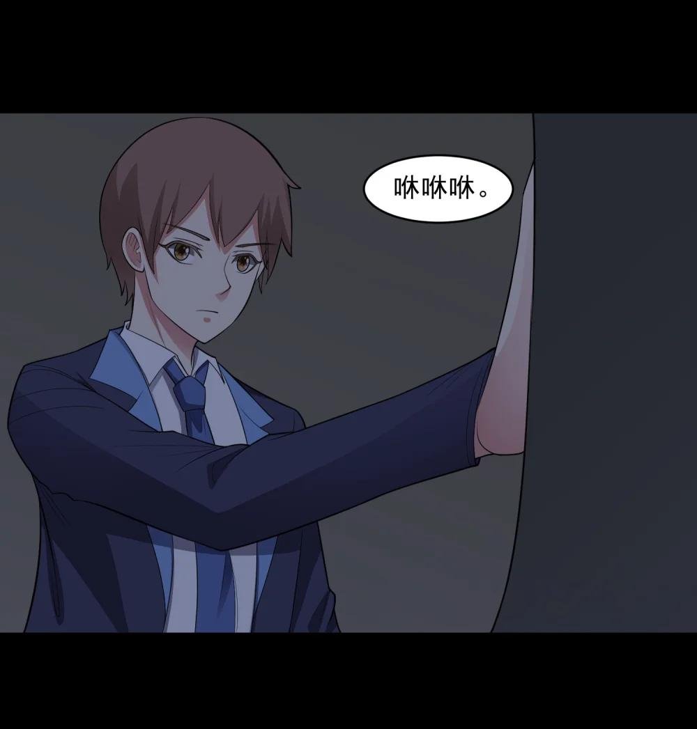 第92话 废弃车库