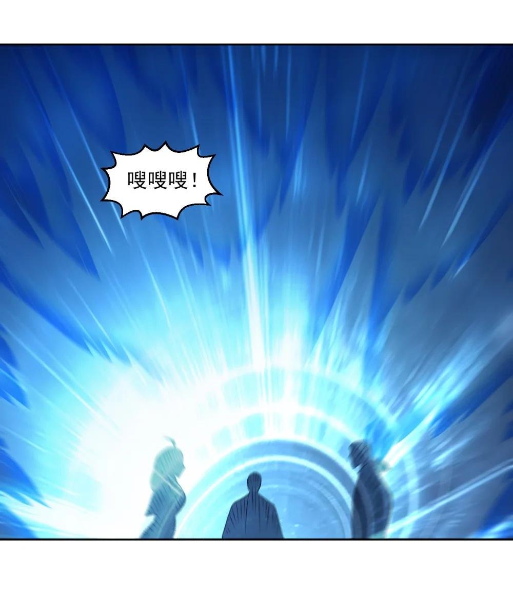 第99话 张献暴起