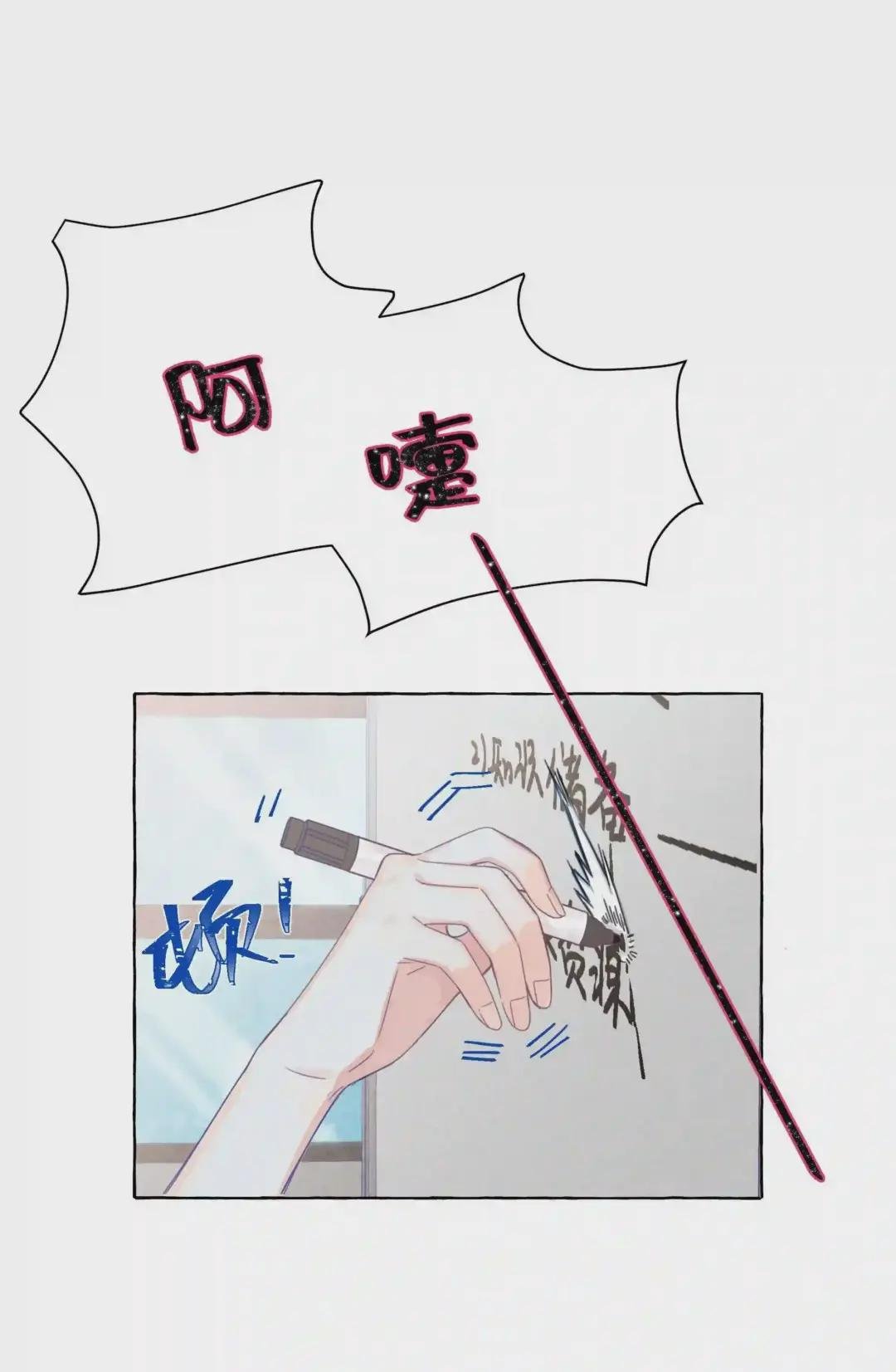 009 刚刚好的温度