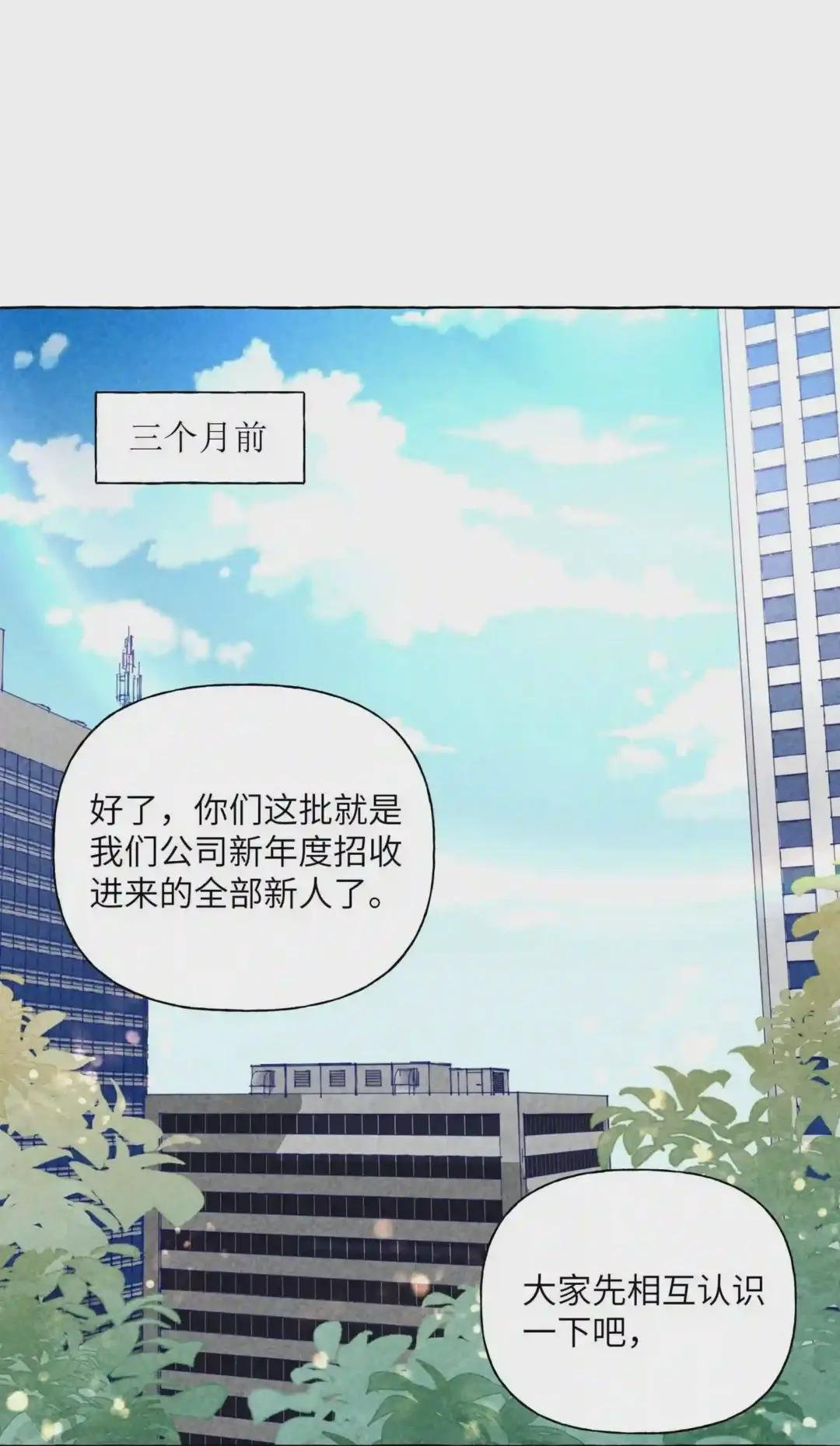 010 这就是传说中的……同类?!