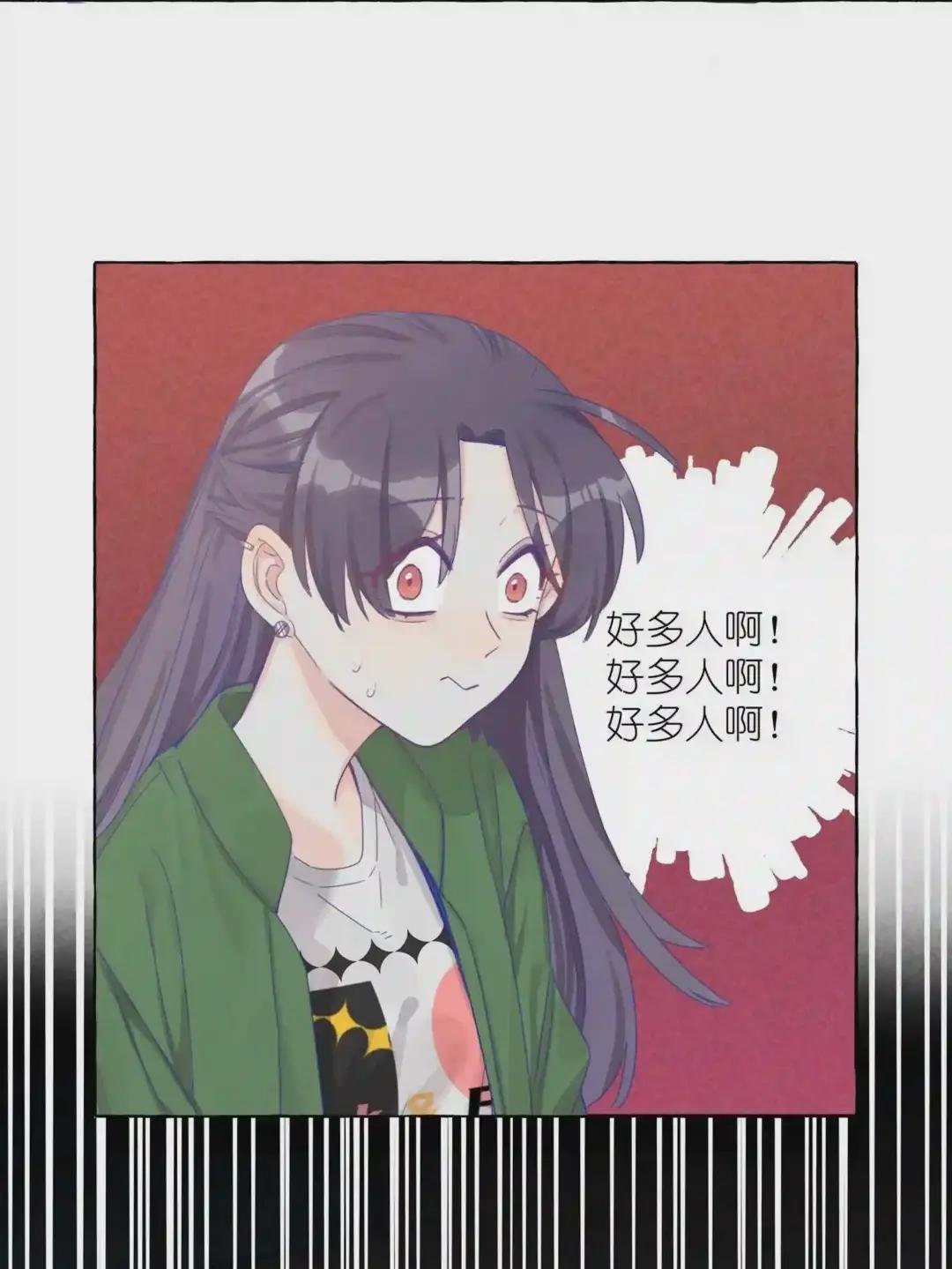 010 这就是传说中的……同类?!