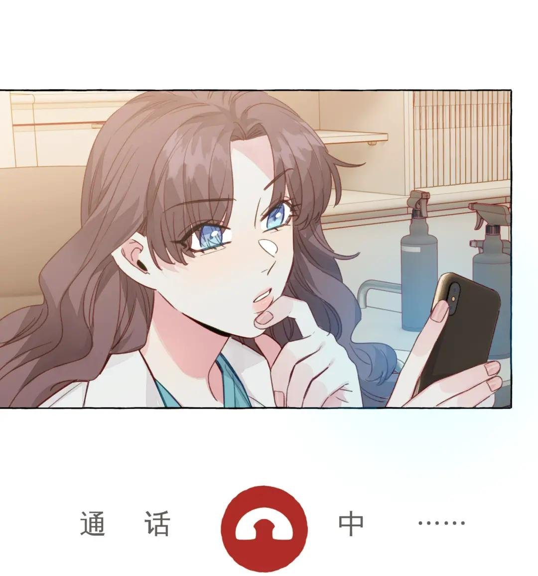 096 我也要秀回来