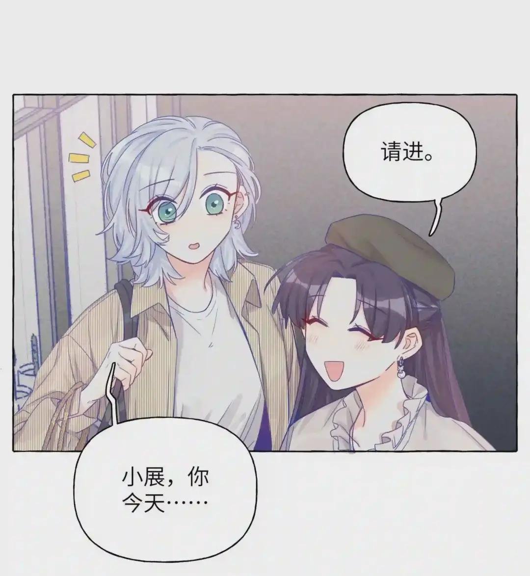 011 家里的约会