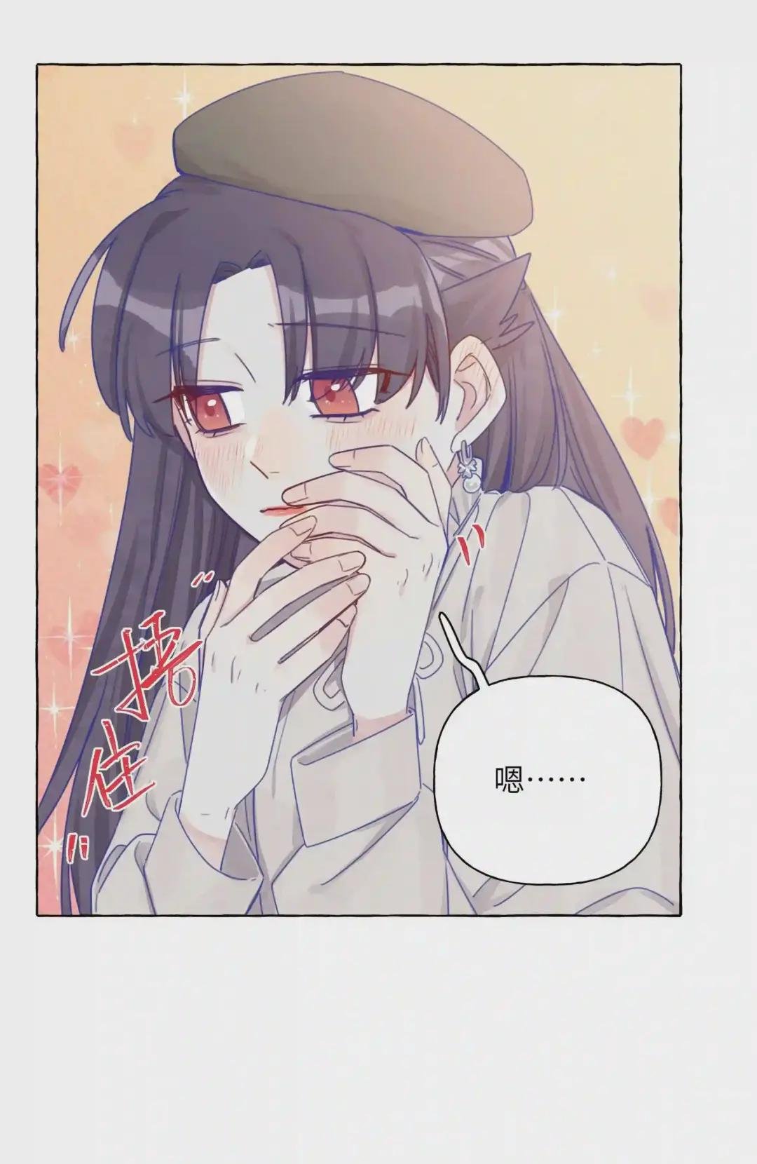 012 周姐!周姐?