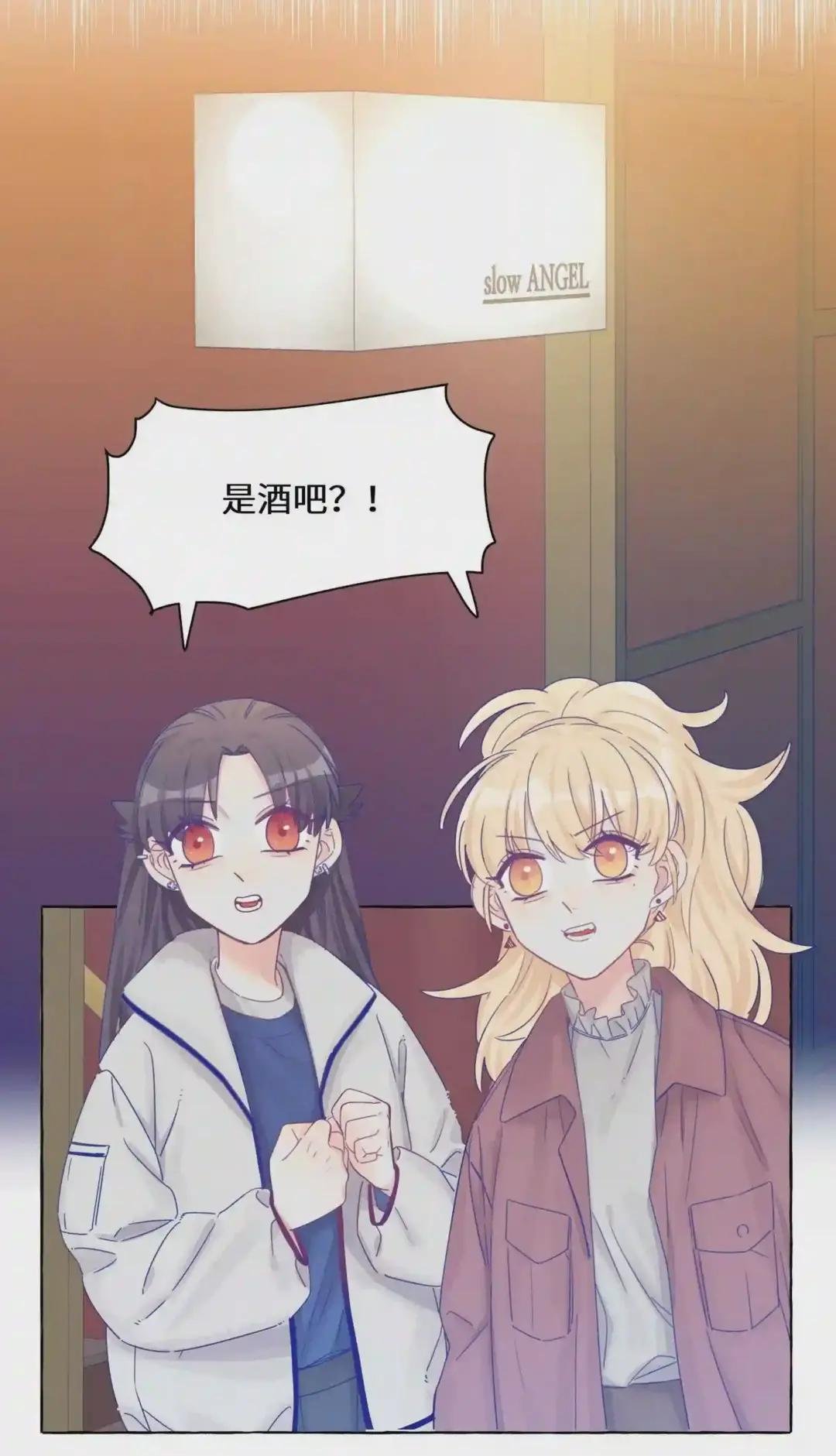 014 直学现场