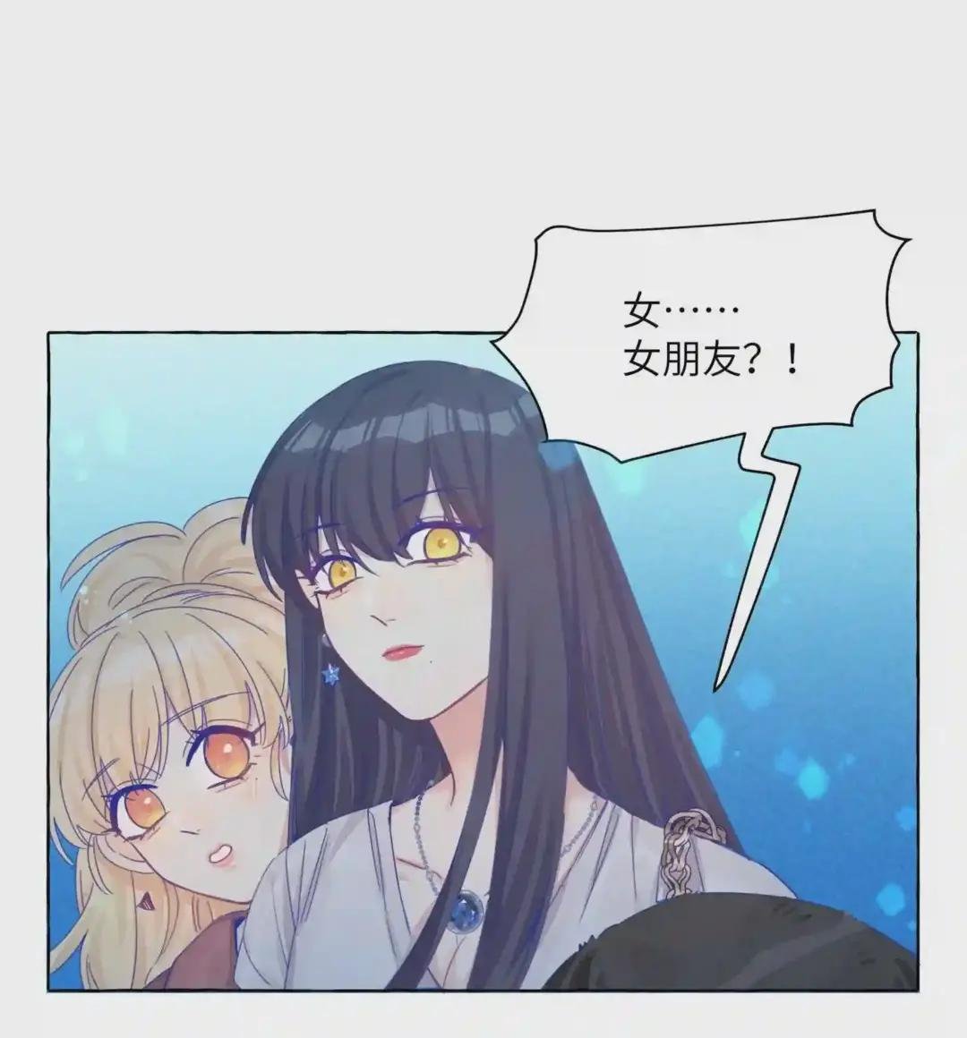 016 留在指尖的吻