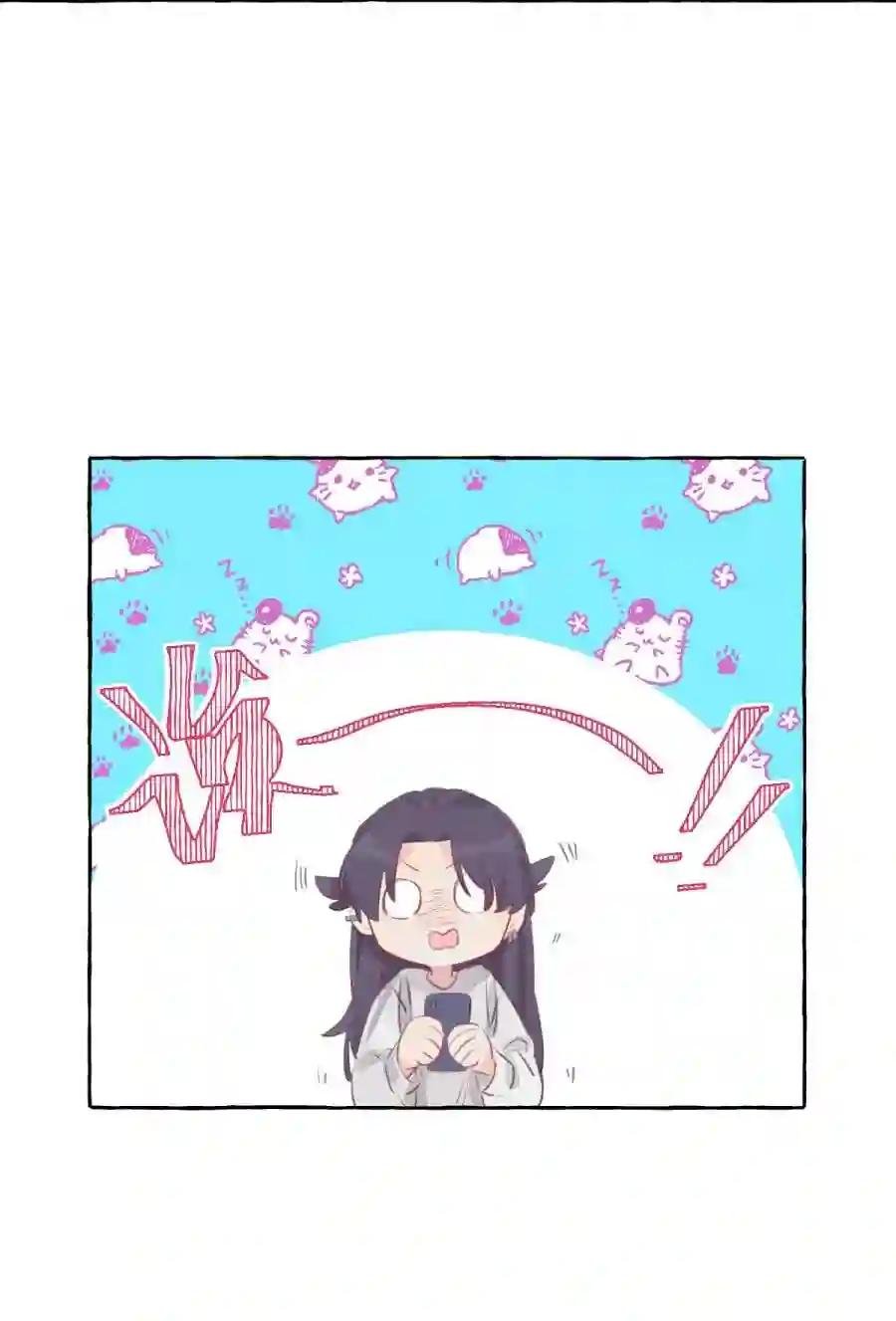 001 我的上司喜欢我?!