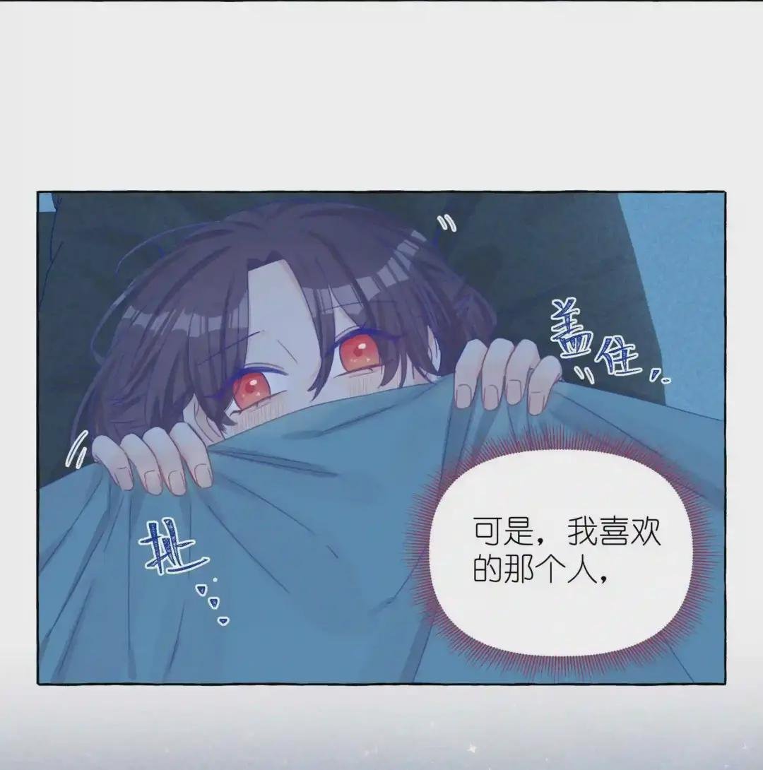018 会有人喜欢你