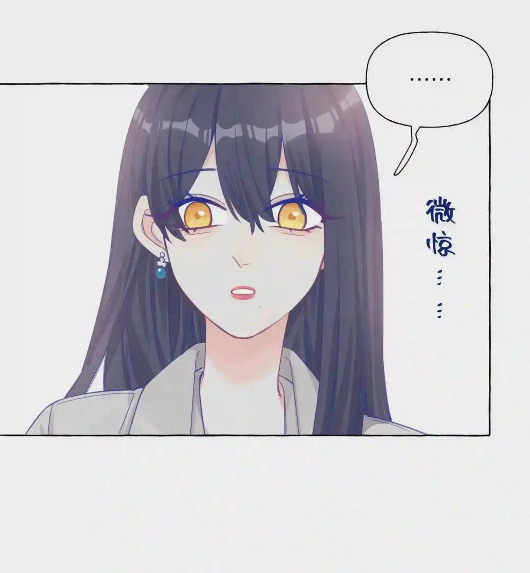 021 展映的告白