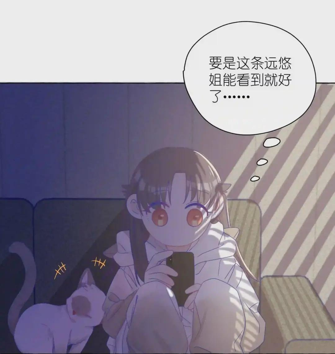 番外02 新年快乐