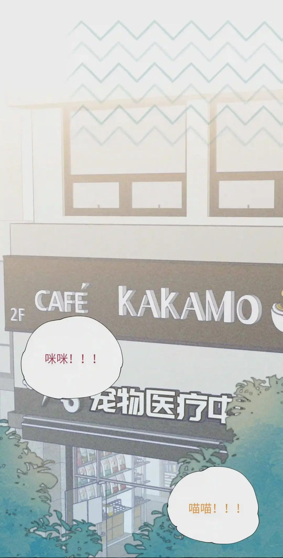 027 走吧,家长