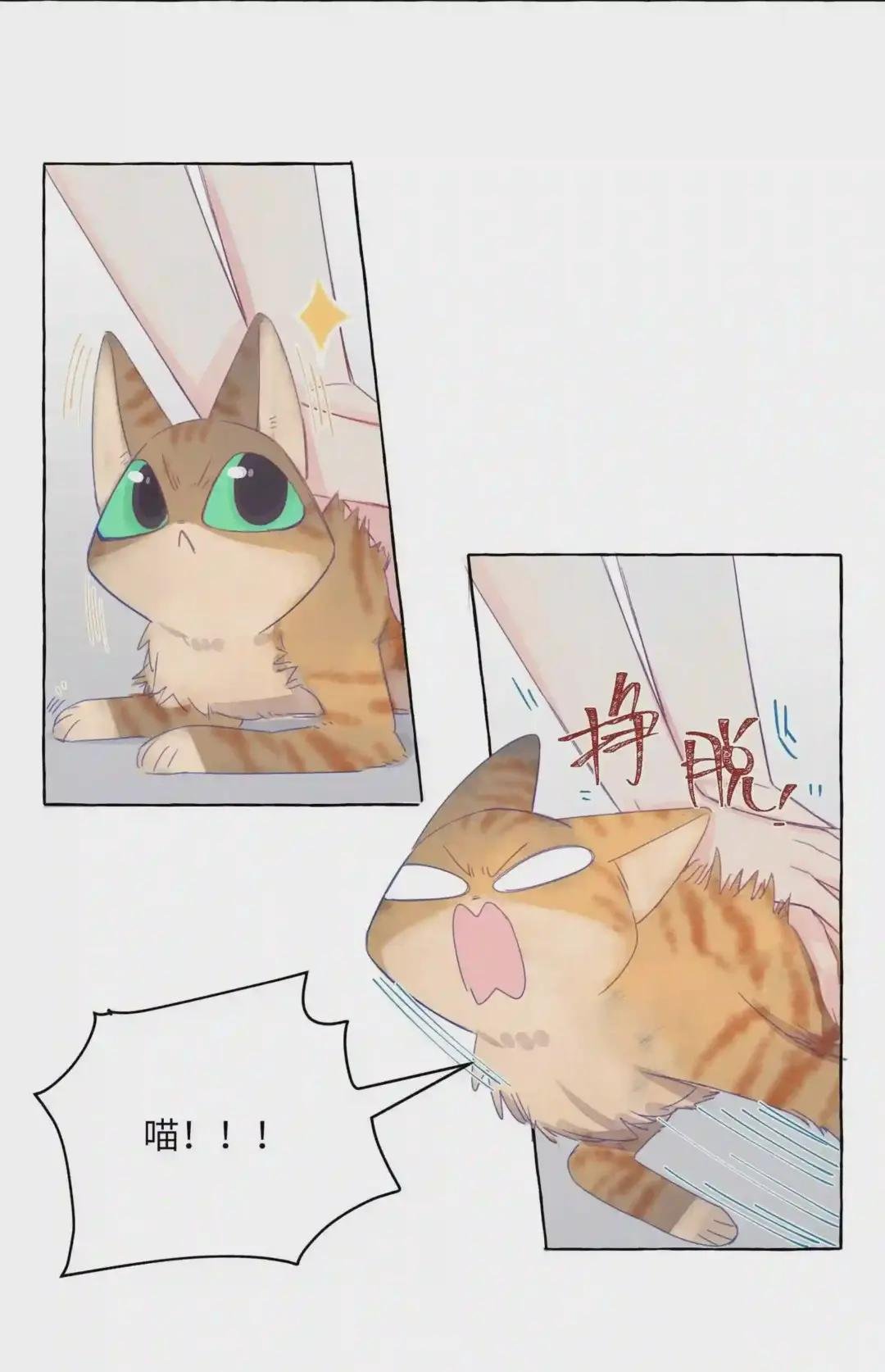 004 浴室里请勿打闹